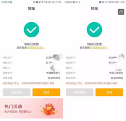 紅泰牛維生素能量飲料 補充能量、消除疲勞，助您搶占市場先機的國內貿易代理方案