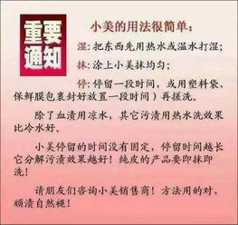 瑞軒商貿(mào)15大核心產(chǎn)品概覽