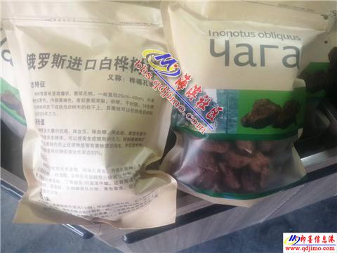 俄羅斯產(chǎn)品直供與全方位商貿(mào)服務(wù) 從代理出口到赴俄留學(xué)