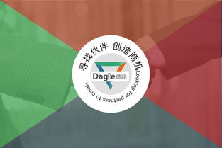 中小型制造工廠企業(yè)管理系統(tǒng)整體優(yōu)化與國內(nèi)貿(mào)易代理的協(xié)同策略