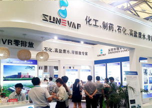 上海國際化工產(chǎn)品及技術(shù)裝備展覽會(huì) 國內(nèi)貿(mào)易代理的角色、機(jī)遇與策略