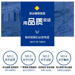 GDS中國總代理昆山德助貿(mào)易 專業(yè)化國內(nèi)貿(mào)易代理解鎖市場深層價(jià)值